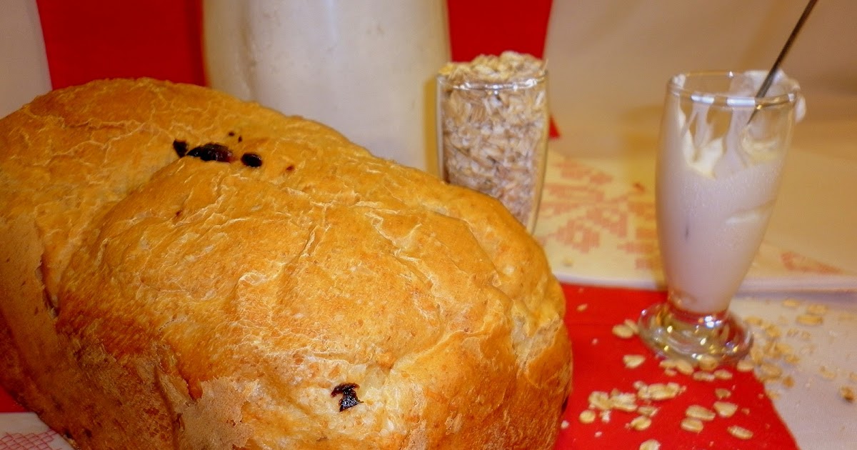 LA COCINA DE PINKY PAN INTEGRAL CON YOGURT